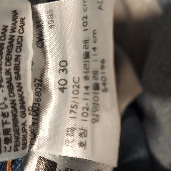 Levi's 501 Button Fly Jeans W40 X L30 - Picture 10 of 14